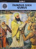Famous Sikh Gurus (1021) Famous Sikh Gurus (1021)