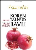 Koren Talmud Bavli, volume 1: Tractate Berakhot Koren Talmud Bavli, volume 1: Tractate Berakhot