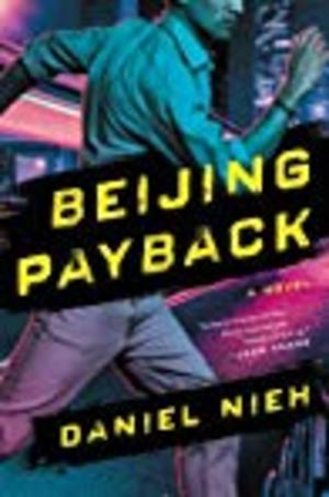 Beijing Payback Beijing Payback