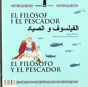 El filòsof i el pescador / La vella i els mosquits (Minaret) El filòsof i el pescador / La vella i els mosquits (Minaret)