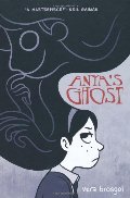 Anya's Ghost Anya's Ghost