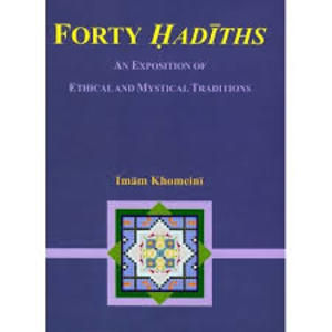 Forty Hadith Forty Hadith