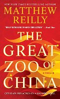Great Zoo of China, The Great Zoo of China, The