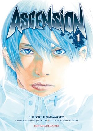 Ascension, Tome 1 Ascension, Tome 1