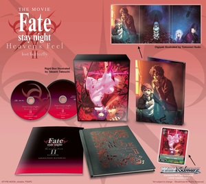 Fate/stay night: Heaven’s Feel – II. Lost Butterfly Limited Edition Blu-ray Fate/stay night: Heaven’s Feel – II. Lost Butterfly Limited Edition Blu-ray