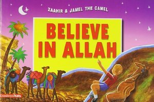 Believe in Allah Believe in Allah