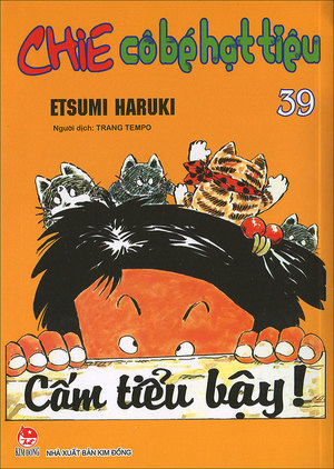 Chie - Cô bé hạt tiêu 39 Chie - Cô bé hạt tiêu 39