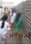 Found in China Found in China