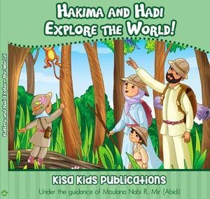 Hakima and Hadi Explore the World! Hakima and Hadi Explore the World!