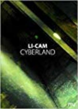 Cyberland Cyberland