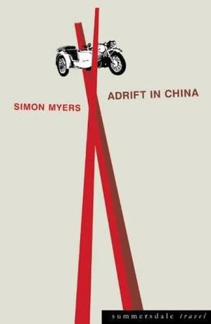 Adrift in China Adrift in China