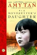 Bonesetter's Daughter: A Novel (Ballantine Reader's Circle), The Bonesetter's Daughter: A Novel (Ballantine Reader's Circle), The