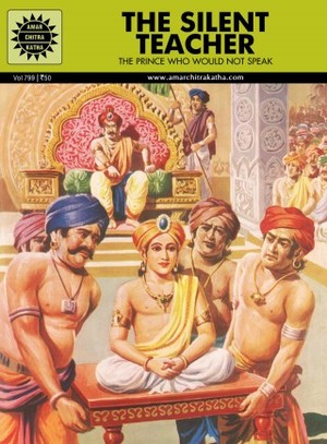 Silent Teacher, The (799) Silent Teacher, The (799)