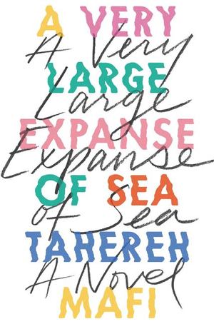 Very Large Expanse of Sea, A Very Large Expanse of Sea, A