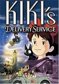 Kiki's Delivery Service Kiki's Delivery Service