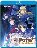 Fate/kaleid liner Prisma Illya (Blu-ray) Fate/kaleid liner Prisma Illya (Blu-ray)