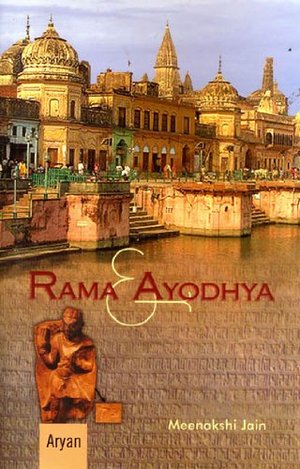 Rama and Ayodhya Rama and Ayodhya