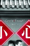 Careful Enough? - YA F FOR Careful Enough? - YA F FOR