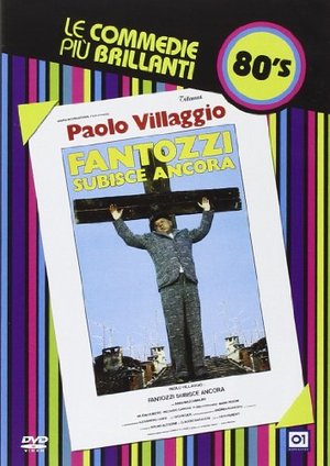 Fantozzi Subisce Ancora Fantozzi Subisce Ancora