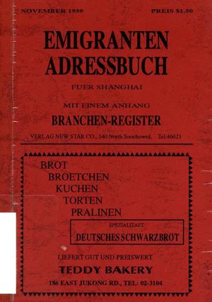 Address book of Jewish immigrants in Shanghai/ Emigranten Adressbuch fuer Shangha Address book of Jewish immigrants in Shanghai/ Emigranten Adressbuch fuer Shangha