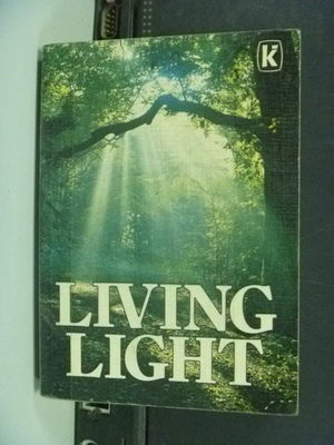 Living Light Living Light