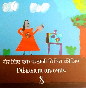 Dibuixa'm un conte. 8 Dibuixa'm un conte. 8