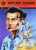 Dhyanchand Dhyanchand