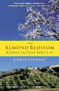 Almond Blossom Appreciation Society, The Almond Blossom Appreciation Society, The