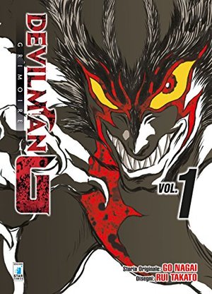 Devilman G. Grimoire: 1-2 Devilman G. Grimoire: 1-2