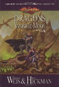 Dragons of a Vanished Moon (The War of Souls, vol. 3) Dragons of a Vanished Moon (The War of Souls, vol. 3)
