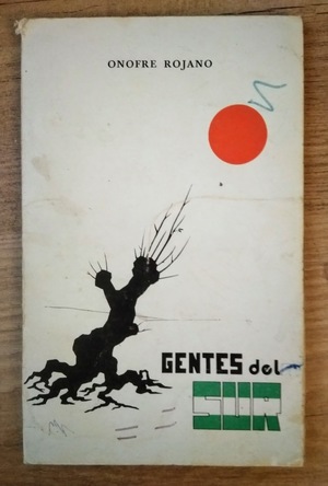 Gentes del sur (poemas a Andalucía y a su gente) Gentes del sur (poemas a Andalucía y a su gente)