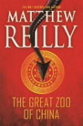 Great Zoo of China, The Great Zoo of China, The