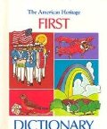 American Heritage First Dictionary, The American Heritage First Dictionary, The