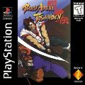 Battle Arena Toshinden Battle Arena Toshinden