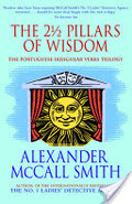2 1/2 Pillars of Wisdom, The 2 1/2 Pillars of Wisdom, The