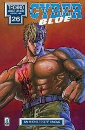 Cyber Blue 1-7 (Completo) Cyber Blue 1-7 (Completo)
