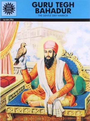 Guru Tegh Bahadur (694) Guru Tegh Bahadur (694)