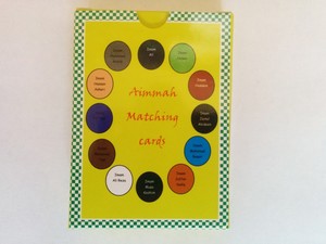 Aimmah Matching Cards Aimmah Matching Cards