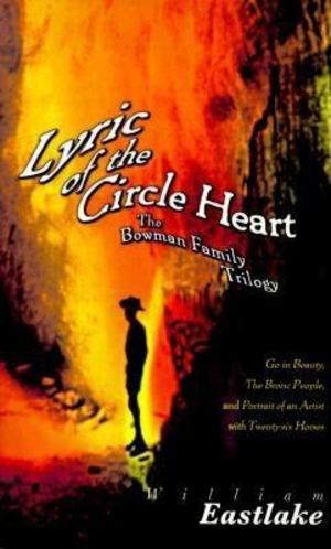 Lyric of the Circle Heart Lyric of the Circle Heart