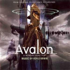 Avalon - Original Soundtrack Avalon - Original Soundtrack