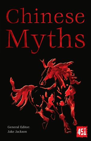 Chinese Myths Chinese Myths