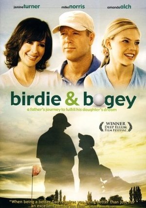 Birdie and Bogey Birdie and Bogey