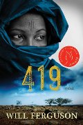 419: A Novel 419: A Novel