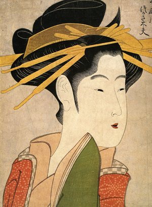 300 Years of the Ukiyo-e Prints / Ukiyo-e Sanbyakunen Meisa ku ten 300 Years of the Ukiyo-e Prints / Ukiyo-e Sanbyakunen Meisa ku ten