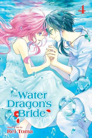 Water Dragon's Bride, Vol. 4, The Water Dragon's Bride, Vol. 4, The