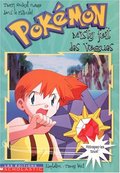 Misty fait des vagues Misty fait des vagues