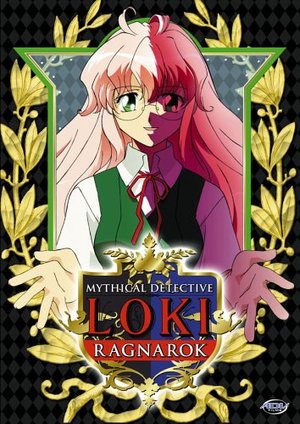 Mythical Detective Loki Ragnarok, Vol. 6: The All Seeing Eye Mythical Detective Loki Ragnarok, Vol. 6: The All Seeing Eye