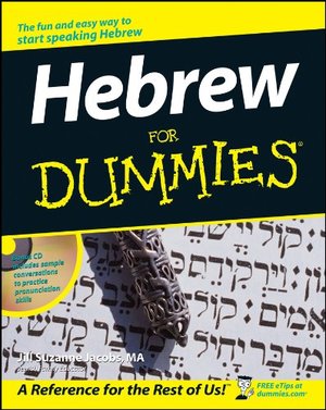 Hebrew For Dummies Hebrew For Dummies