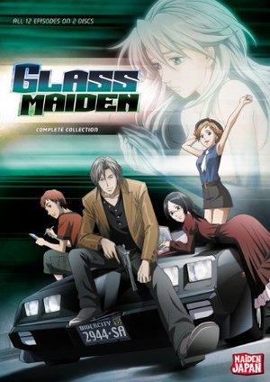 Glass Maiden Complete Collection Glass Maiden Complete Collection