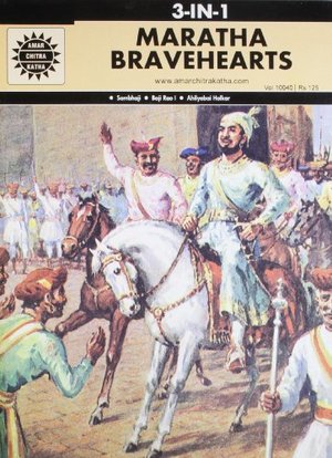 Maratha Bravehearts (10040) Maratha Bravehearts (10040)